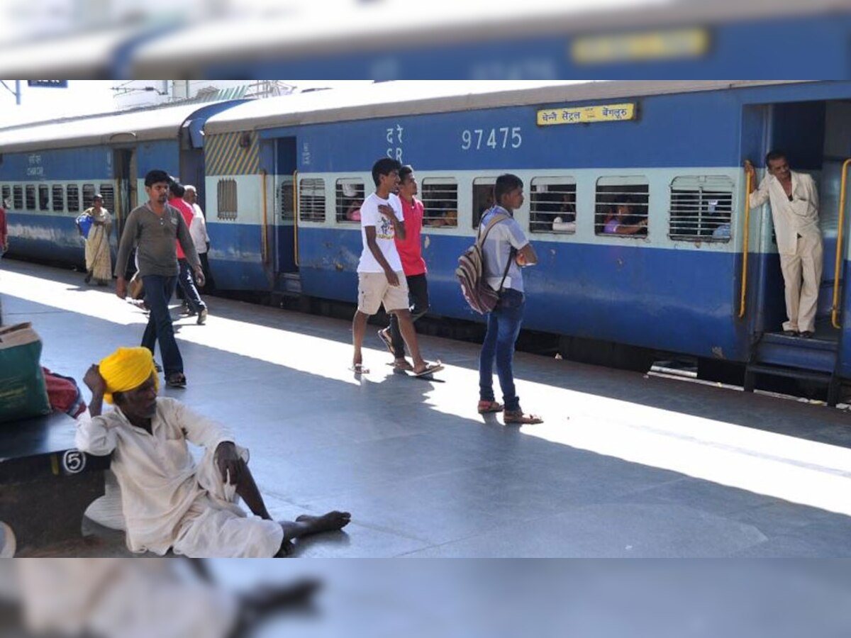 Railway ने रद्द की 386 ट्रेनें, पूरी लिस्ट देखने के लिए यहां क्लिक करें