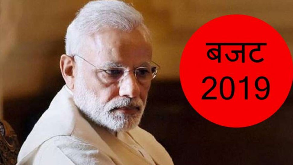 बजट 2019: इंश्योरेंस सेक्टर में होगा बड़ा बदलाव! करोड़ों लोगों को ऐसे मिलेगा फायदा