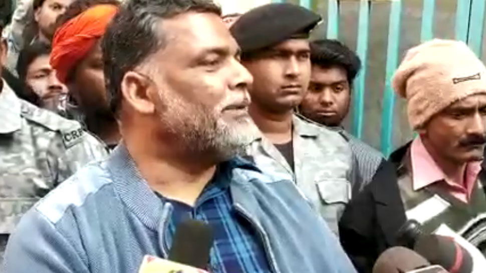 पप्पू यादव ने बिहार के कई बड़े नेताओं के खिलाफ दिया विवादित बयान, मच सकता है बवाल