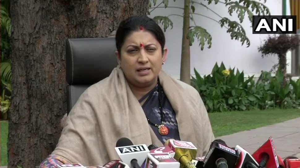 शशि थरूर ने हिंदुओं का अपमान किया है, जनेऊधारी राहुल गांधी जवाब देंः स्मृति ईरानी शशि थरूर ने हिंदुओं का अपमान किया है, जनेऊधारी राहुल गांधी जवाब देंः स्मृति ईरानी