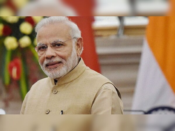 फाइल फोटो