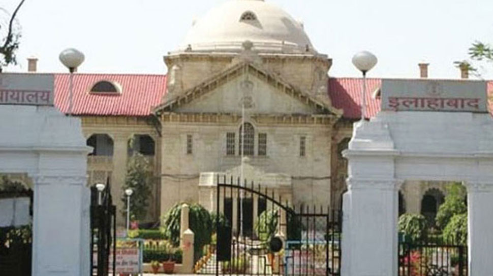 पश्चिमी उत्तर प्रदेश में उच्च न्यायालय की पीठ की मांग को लेकर अधिवक्ताओं का आंदोलन