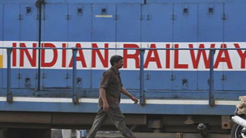 Indian Railway में नौकरी का शानदार मौका, 10वीं और 12वीं पास जल्द करें आवेदन Indian Railway में नौकरी का शानदार मौका, 10वीं और 12वीं पास जल्द करें आवेदन
