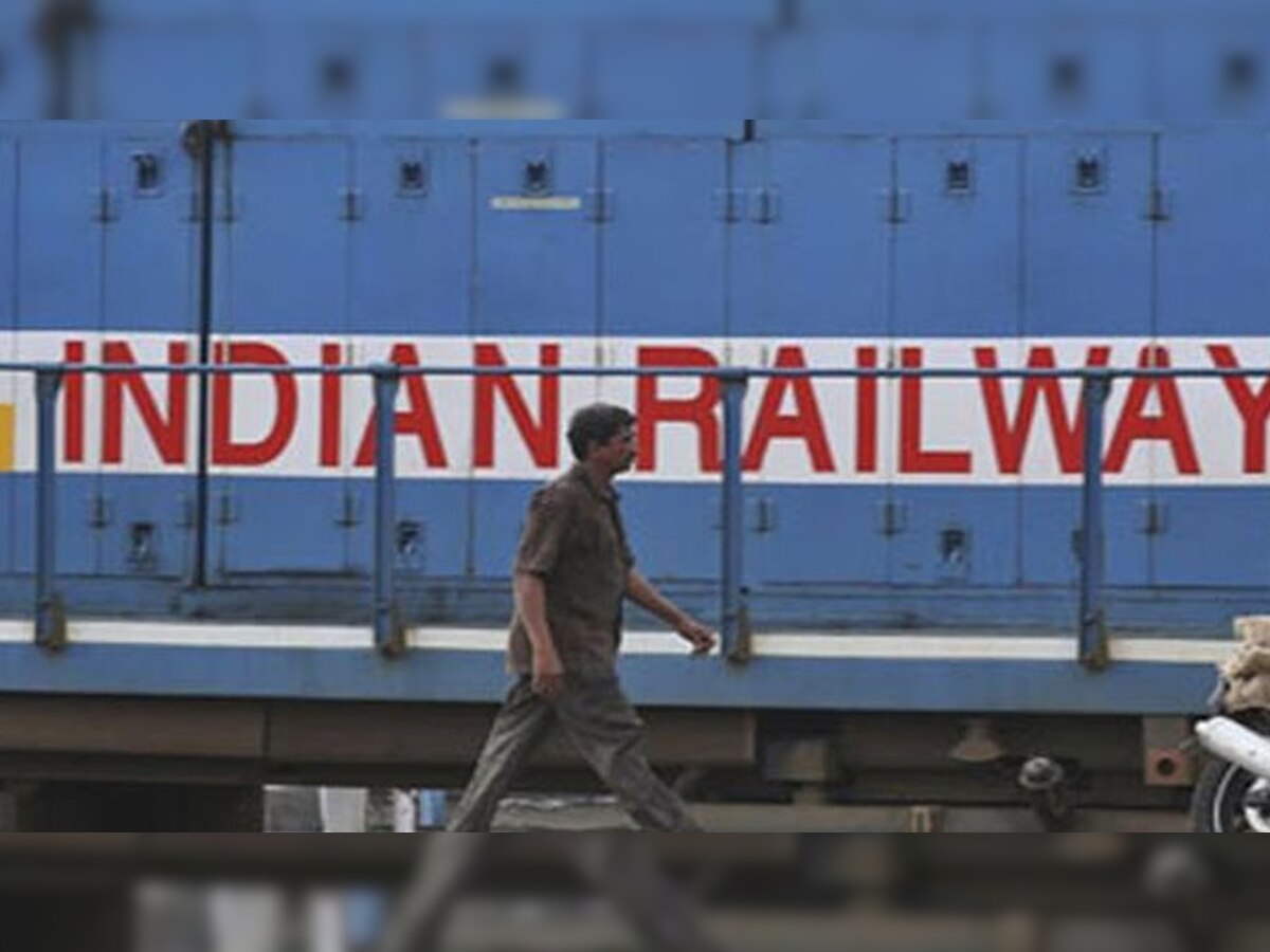 Indian Railway में नौकरी का शानदार मौका, 10वीं और 12वीं पास जल्द करें आवेदन