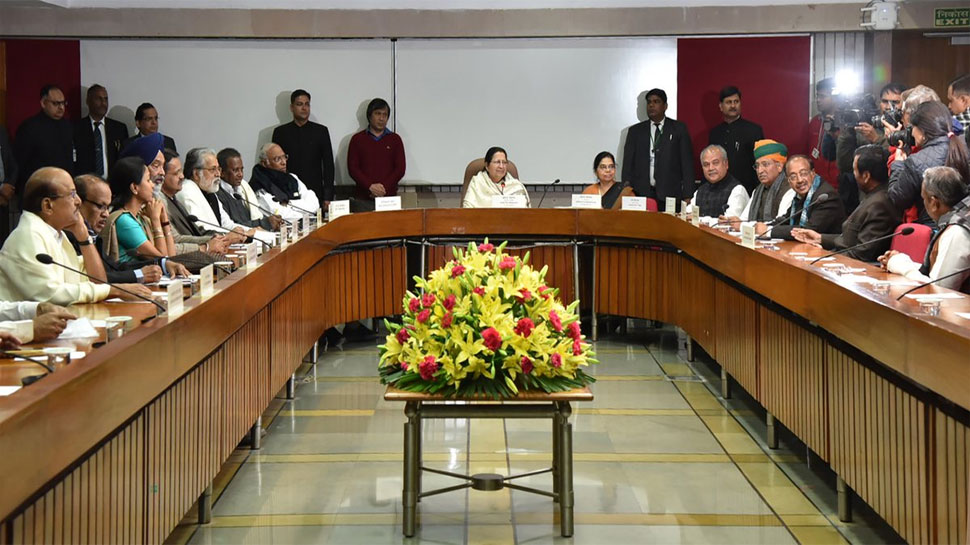 बजट सत्र सुचारू रूप से चलाने के लिए लोकसभा अध्यक्ष ने सभी दलों से की चर्चा बजट सत्र सुचारू रूप से चलाने के लिए लोकसभा अध्यक्ष ने सभी दलों से की चर्चा