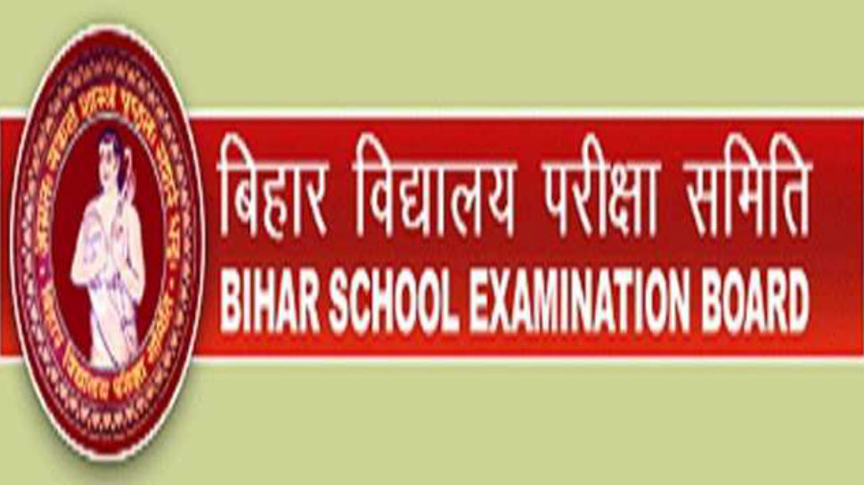 बिहार: मैट्रिक और इंटर की परीक्षा को लेकर जारी किए गए निर्देश, बीएसईबी की नई पहल