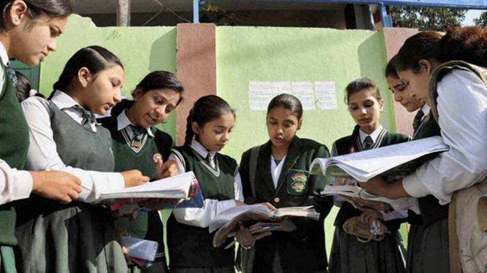 'उपराष्ट्रपति के सम्मानित किए जाने के बाद भी बिहार में नहीं बढ़ रहीं शैक्षणिक सुविधाएं': रिपोर्ट 'उपराष्ट्रपति के सम्मानित किए जाने के बाद भी बिहार में नहीं बढ़ रहीं शैक्षणिक सुविधाएं': रिपोर्ट