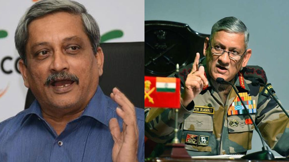 63 वर्षीय पर्रिकर अग्नाशय संबंधी बीमारी से पीड़ित हैं. (फाइल फोटो) 63 वर्षीय पर्रिकर अग्नाशय संबंधी बीमारी से पीड़ित हैं. (फाइल फोटो)