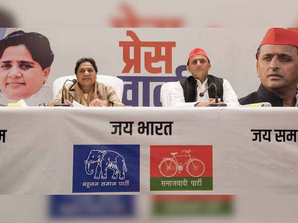 सपा-बसपा गठबंधन पर बीजेपी विधायक ने आपत्ति जताई है.