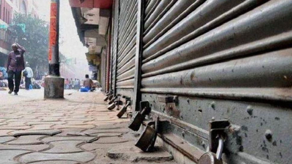 असम: NDFB के बंद का रहा व्यापक असर, दुकानें बंद, वाहन सड़कों से रहे नदारद असम: NDFB के बंद का रहा व्यापक असर, दुकानें बंद, वाहन सड़कों से रहे नदारद