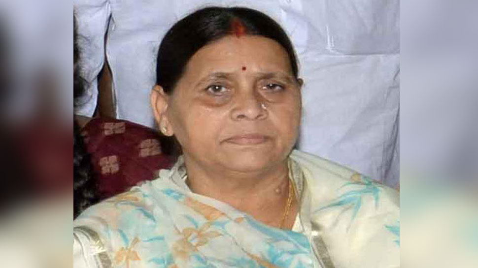 राबड़ी देवी और उनकी बेटी हेमा यादव की बेनामी संपत्ति जब्त होगी. (फाइल फोटो) राबड़ी देवी और उनकी बेटी हेमा यादव की बेनामी संपत्ति जब्त होगी. (फाइल फोटो)