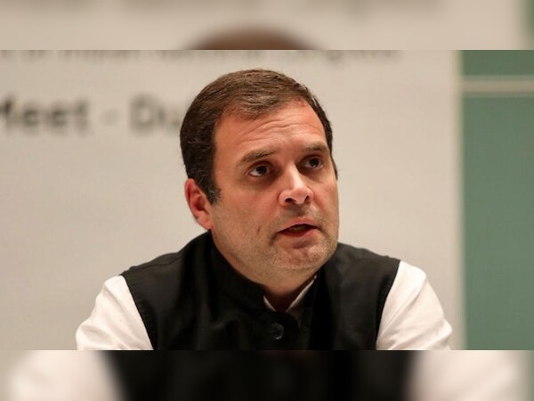 कांग्रेस अध्यक्ष राहुल गांधी (फाइल फोटो)