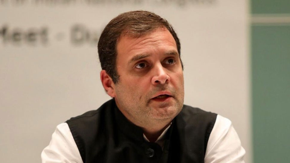 कांग्रेस अध्यक्ष राहुल गांधी (फाइल फोटो) कांग्रेस अध्यक्ष राहुल गांधी (फाइल फोटो)