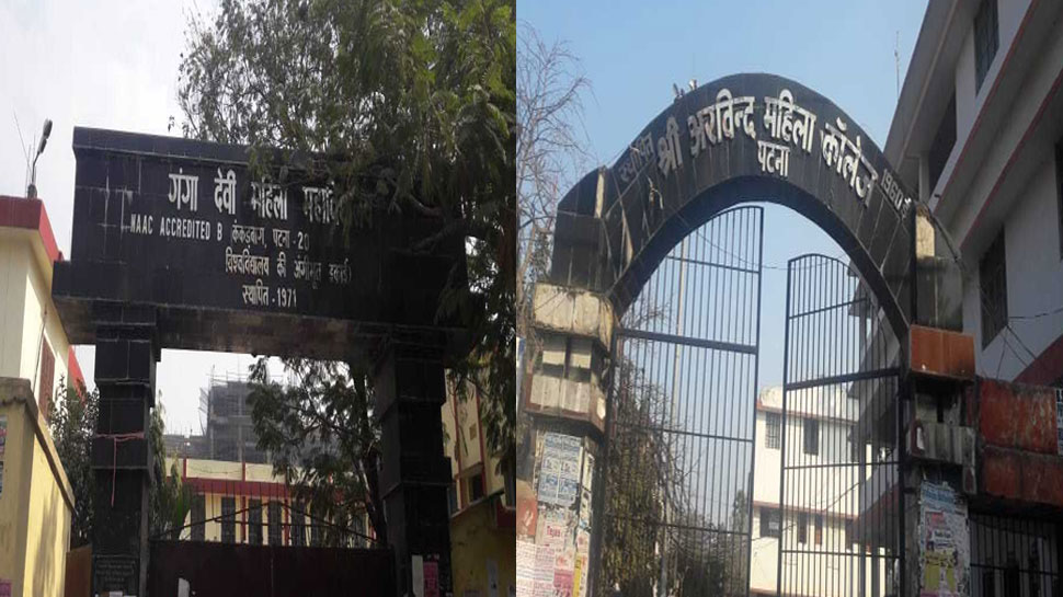 पटना के सरकारी कॉलेजों के हॉस्टल बनकर तैयार होने के बावजूद नहीं रह रही हैं छात्राएं