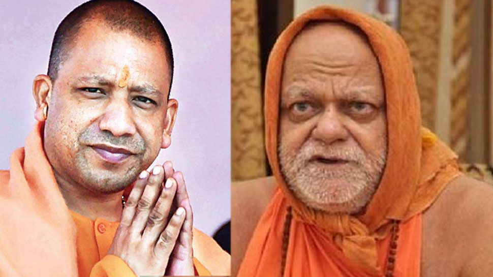 CM योगी ने पुरी पीठाधीश्वर से की मुलाकात कहा, 'राम मंदिर पर सरकार अलग से फैसला नहीं कर सकती'