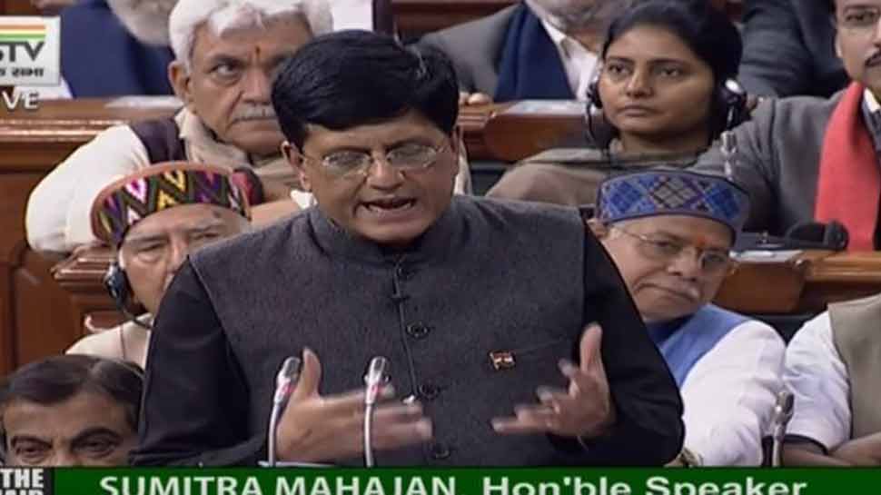 'हमने महंगाई की कमर तोड़ दी...' | पढ़ें वित्त मंत्री के Budget 2019 भाषण के 5 पंच 'हमने महंगाई की कमर तोड़ दी...' | पढ़ें वित्त मंत्री के Budget 2019 भाषण के 5 पंच
