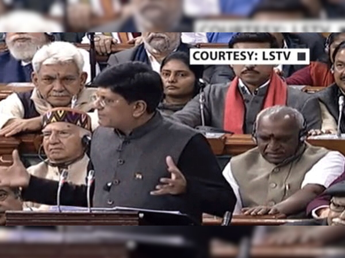 Budget 2019: ससंद में बजट पेश करते हुए बोले पीयूष गोयल, 'सभी करदाताओं का शुक्रिया'