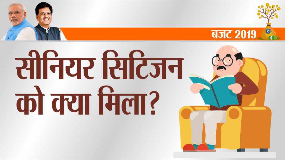न्यू पेंशन स्कीमः सरकार ने अपना योगदान 4 से 14% किया, कर्मचारियों को मिलेगा 7 हजार का बोनस न्यू पेंशन स्कीमः सरकार ने अपना योगदान 4 से 14% किया, कर्मचारियों को मिलेगा 7 हजार का बोनस