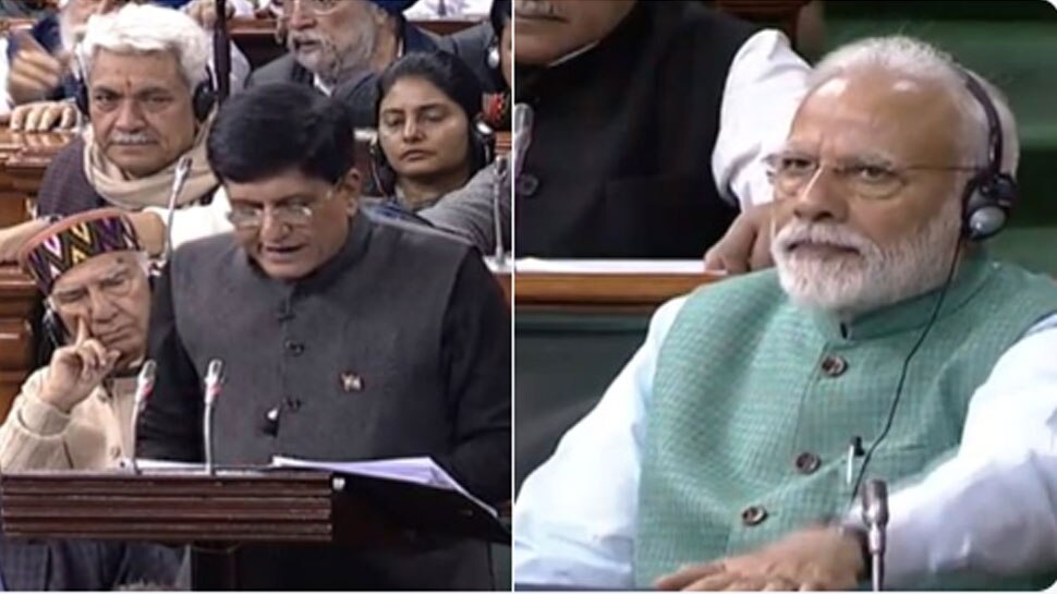 पीयूष गोयल के पिटारे से,