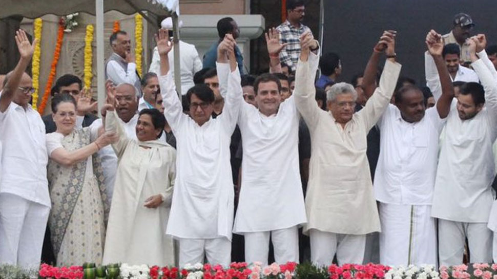 पटना:कांग्रेस ने किया कंफर्म,जन आकांक्षा रैली में महागठबंधन के सभी दल के नेता होंगे मौजूद पटना:कांग्रेस ने किया कंफर्म,जन आकांक्षा रैली में महागठबंधन के सभी दल के नेता होंगे मौजूद