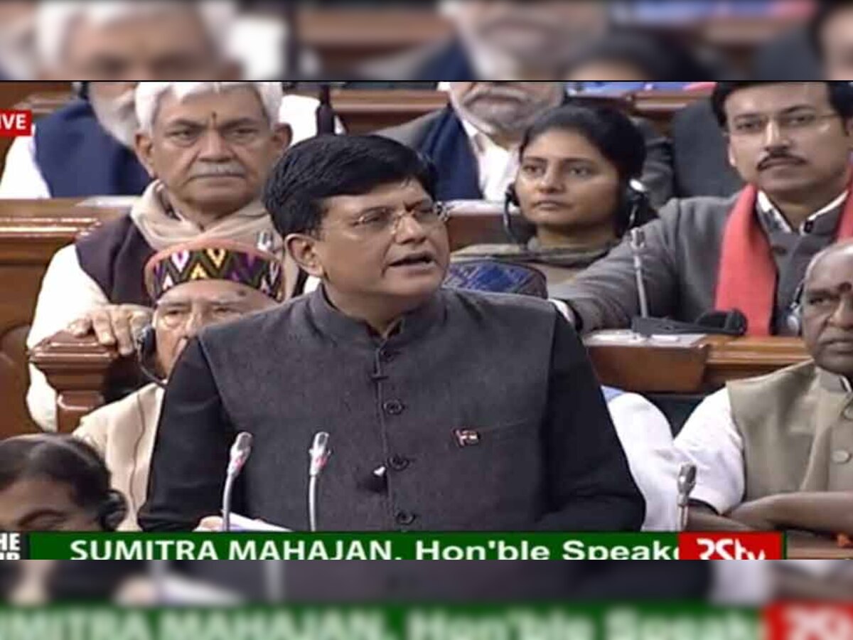 वित्त मंत्री अरुण जेटली ने पिछले साल अपने बजट में रेलवे के लिए 1.48 लाख करोड़ रुपए आवंटित किए थे.