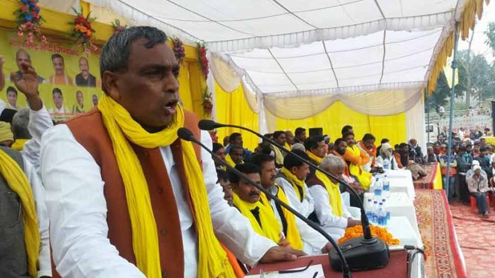 यूपी सरकार में मंत्री ओम प्रकाश राजभर बोले, 'देश में दंगा करवा सकती है BJP' यूपी सरकार में मंत्री ओम प्रकाश राजभर बोले, 'देश में दंगा करवा सकती है BJP'
