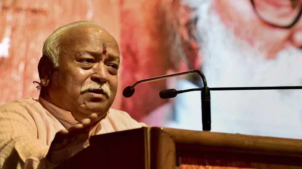 राम मंदिर: RSS प्रमुख भागवत की सभा में मचा हंगामा, लोगों ने की जमकर नारेबाजी राम मंदिर: RSS प्रमुख भागवत की सभा में मचा हंगामा, लोगों ने की जमकर नारेबाजी
