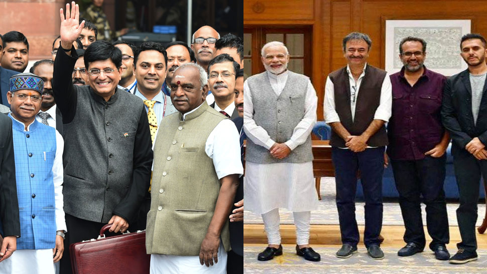 बजट 2019: एंटी कैमकॉर्डिंग की घोषणा से बॉलीवुड फिल्म जगत में दौड़ी खुशी की लहर बजट 2019: एंटी कैमकॉर्डिंग की घोषणा से बॉलीवुड फिल्म जगत में दौड़ी खुशी की लहर