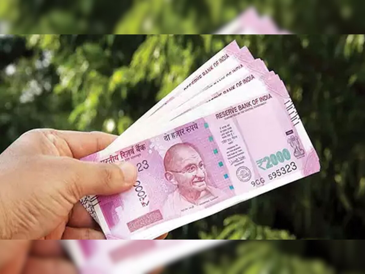 वित्तमंत्री ने कहा कि यह योजना एक दिसंबर, 2018 से प्रभावी होगी. 
