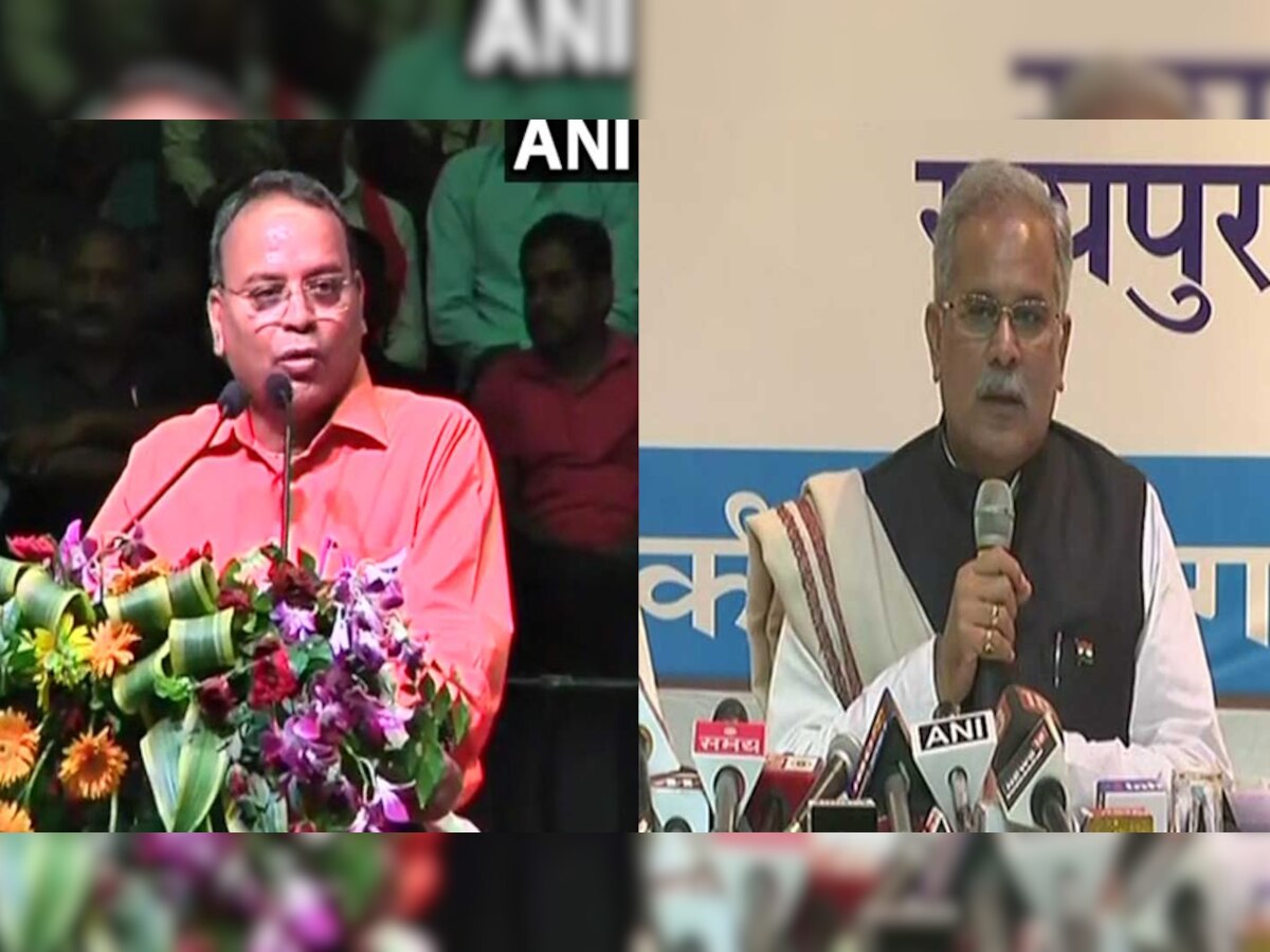 CM भूपेश बघेल पर पूर्व मंत्री ने किया मानहानि का दावा, जानिए क्या है पूरा मामला