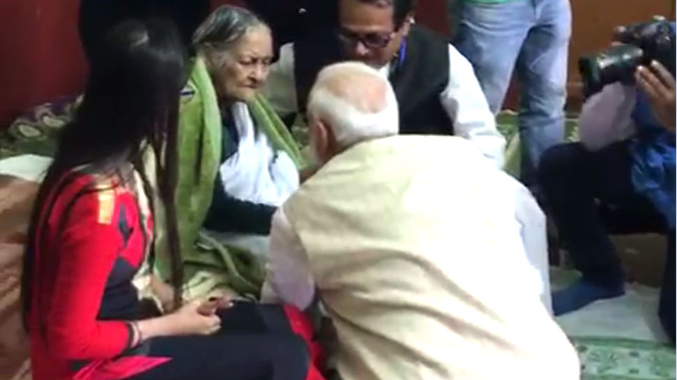 जानिए कौन हैं 'बोरोमा'? जिनके पैर छूकर प्रधानमंत्री नरेंद्र मोदी ने लिया आशीर्वाद