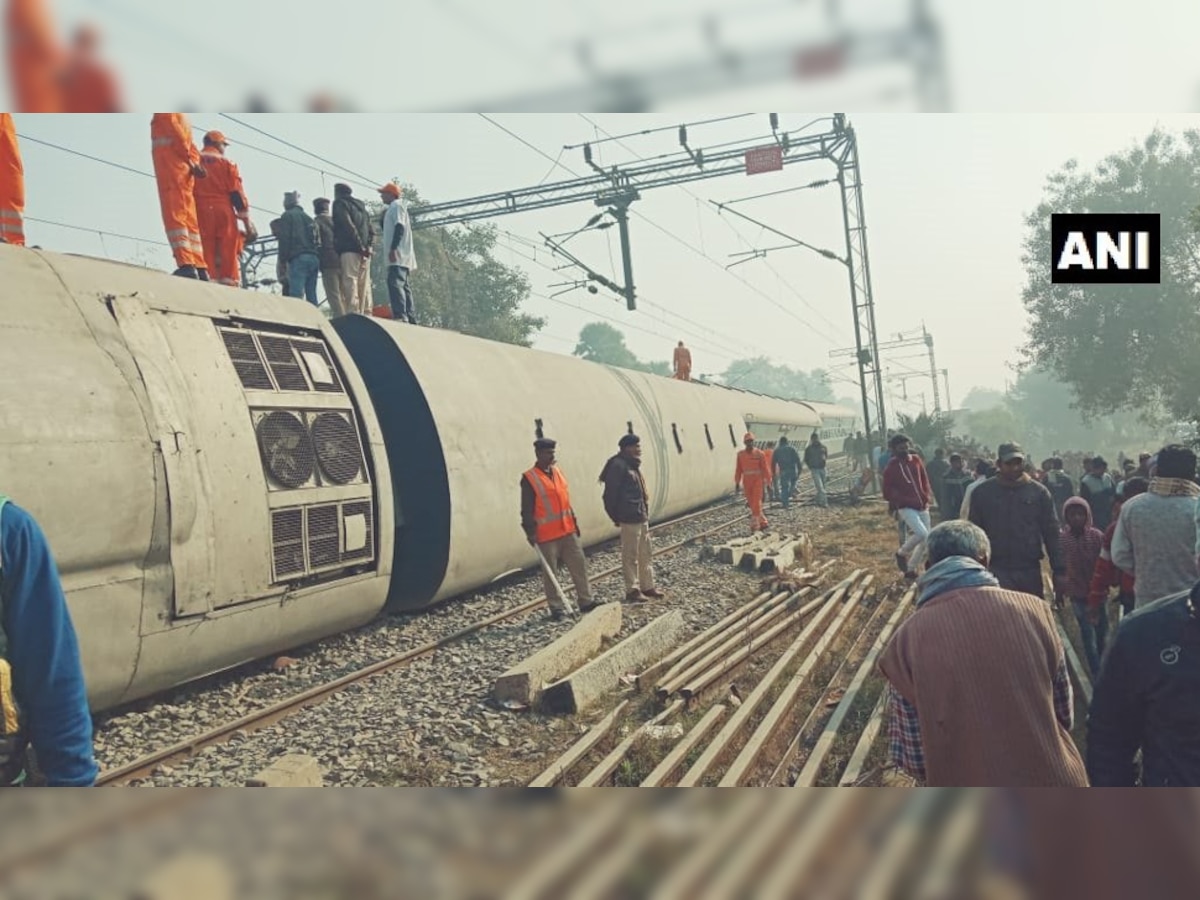 रेलवे ने की मुआवजे की घोषणा. (तस्वीर- ANI)