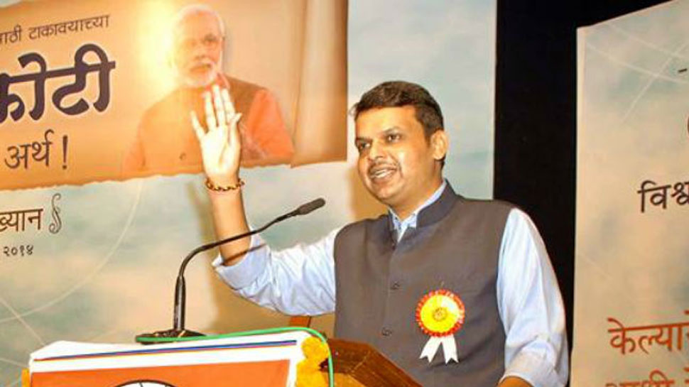 महाराष्ट्र के सीएम देवेंद्र फडणवीस बोले- प्रधानमंत्री मोदी हैं 'जंगल के राजा' महाराष्ट्र के सीएम देवेंद्र फडणवीस बोले- प्रधानमंत्री मोदी हैं 'जंगल के राजा'