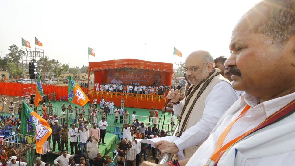 देश के पलटीमार CM हैं चंद्रबाबू, टीडीपी के लिए एनडीए के दरवाजे हमेशा के लिए बंद: शाह