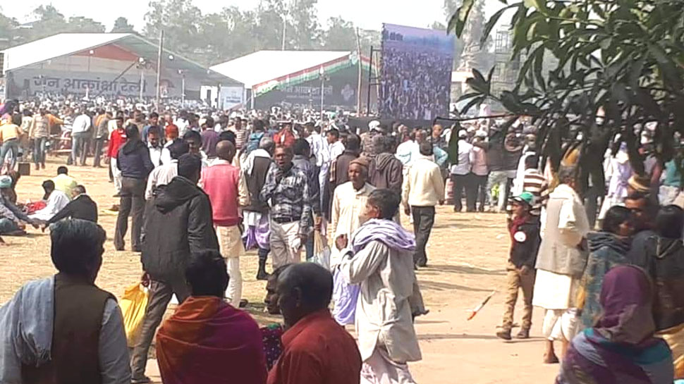 राहुल गांधी की रैली में जेबकतरों ने पार किए मोबाइल, पुराने कांग्रेसियों को VIP पास तक नहीं मिले राहुल गांधी की रैली में जेबकतरों ने पार किए मोबाइल, पुराने कांग्रेसियों को VIP पास तक नहीं मिले
