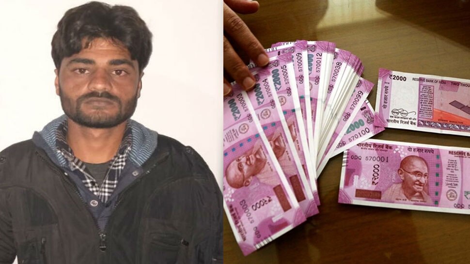 जाली नोटों की तस्करी का सरगना पश्चिम बंगाल से दबोचा, बांग्लादेश से चलता है रैकेट