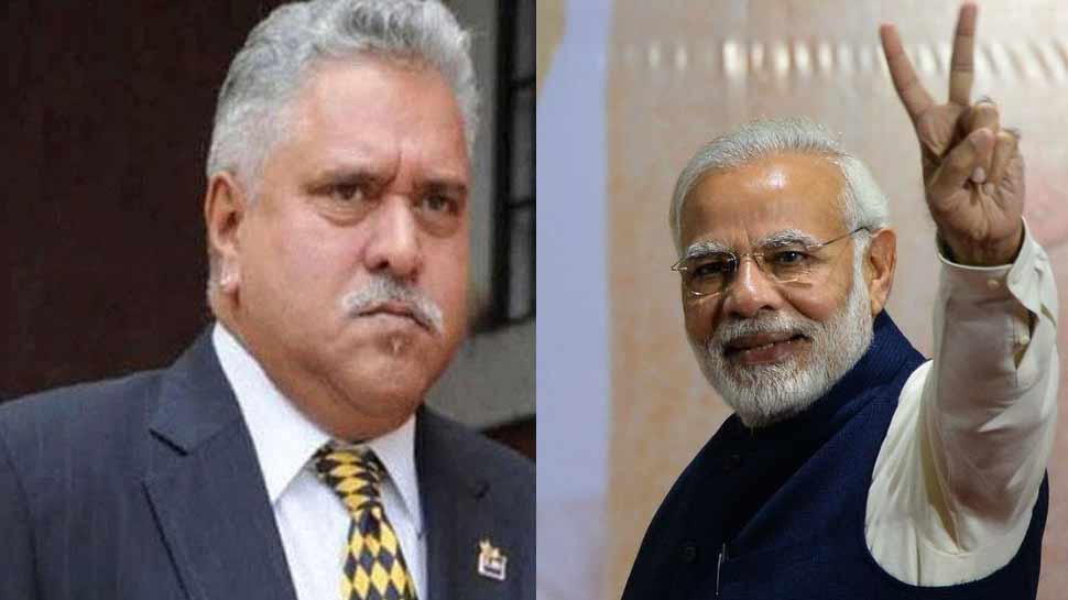 माल्या के प्रत्यर्पण का फैसला दिखाता है कि मोदी सरकार पूरा कर रही है अपना वादा :BJP माल्या के प्रत्यर्पण का फैसला दिखाता है कि मोदी सरकार पूरा कर रही है अपना वादा :BJP