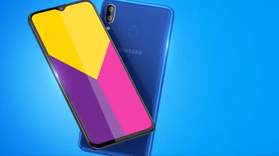 अमेजन पर 12 बजे Samsung M10 और M20 की लग रही है सेल, इतने हजार का मिल रहा बंपर डिस्काउंट अमेजन पर 12 बजे Samsung M10 और M20 की लग रही है सेल, इतने हजार का मिल रहा बंपर डिस्काउंट