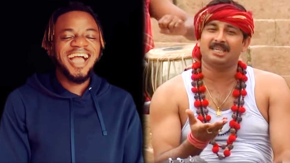 VIDEO: मनोज तिवारी का गाना 'रिंकिया के पापा' गाते ही हिट हुआ यह नाइजीरियन लड़का VIDEO: मनोज तिवारी का गाना 'रिंकिया के पापा' गाते ही हिट हुआ यह नाइजीरियन लड़का