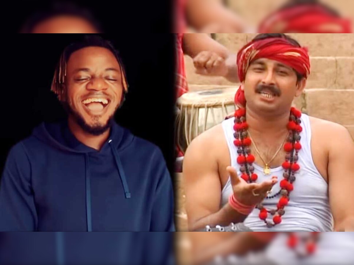 VIDEO: मनोज तिवारी का गाना 'रिंकिया के पापा' गाते ही हिट हुआ यह नाइजीरियन लड़का