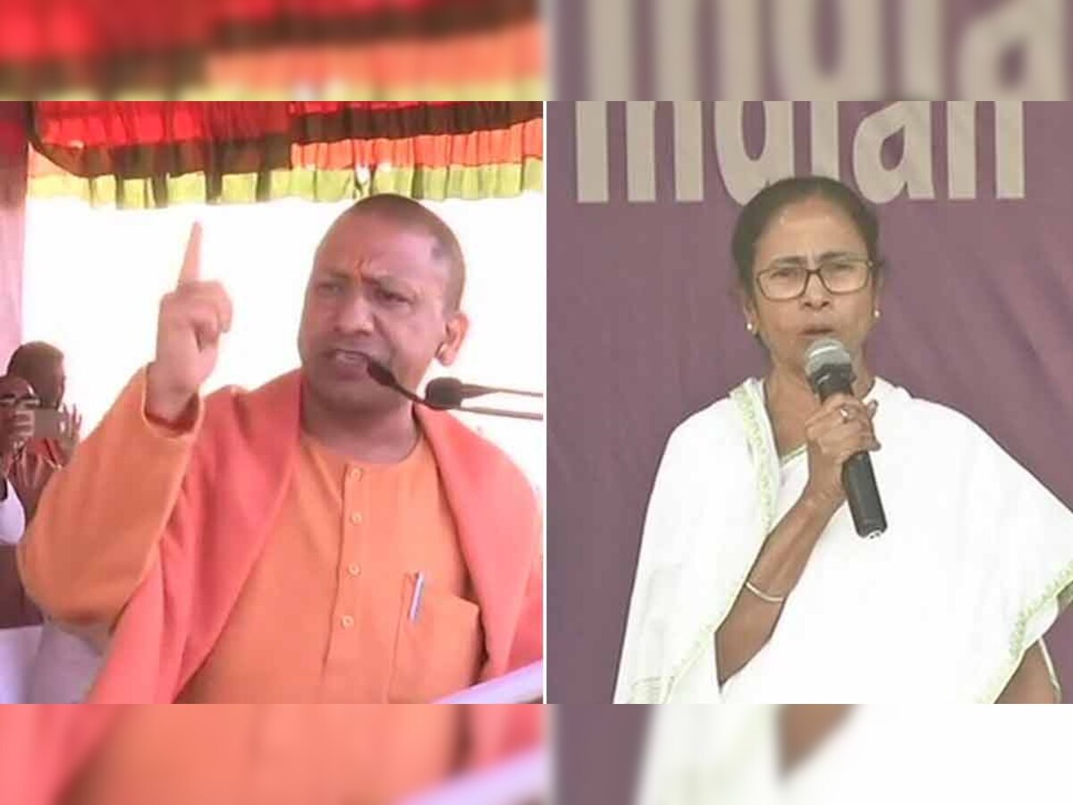 ममता ने राजीव कुमार के खिलाफ सीबीआई की याचिका पर सुप्रीम कोर्ट के फैसले का स्वागत किया... 