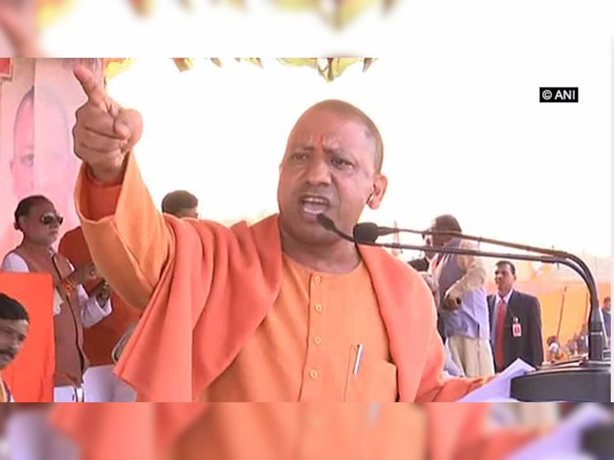 योगी इस बार झारखंड के रास्‍ते पश्‍च‍िम बंगाल के पुरुलिया पहुंचे...(फोटो: ANI)
