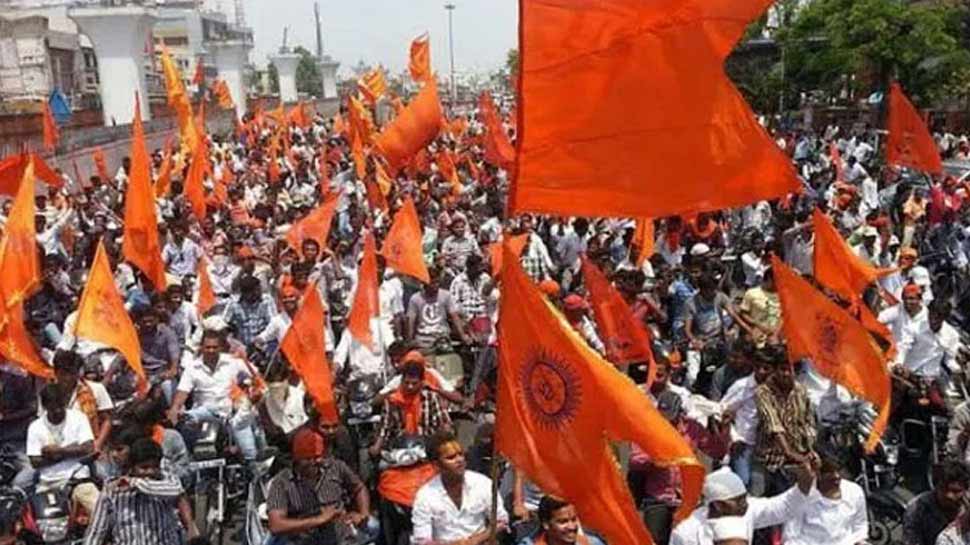 VHP ने लोकसभा चुनाव संपन्न होने तक राम मंदिर निर्माण का अभियान रोका