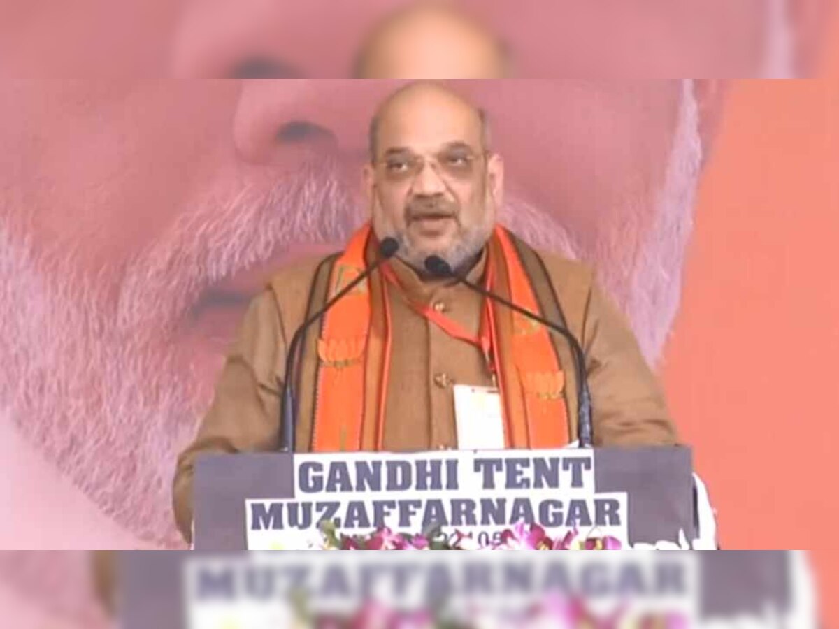 उन्होंने कहा कि बीजेपी को जीत कोई नेता नहीं बल्कि बूथ पर खड़े कार्यकर्ता दिलाते हैं. (फोटो ग्रैब- @AmitShah )
