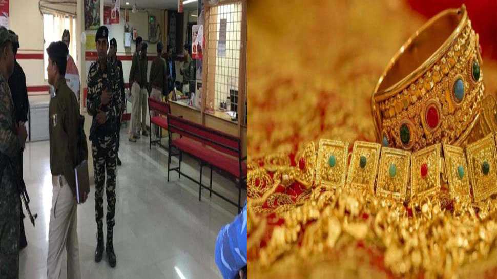 बिहारः मुजफ्फरपुर में लूटा गया 10 करोड़ रुपये का सोना, फाइनेंस कंपनी में हुई लूट