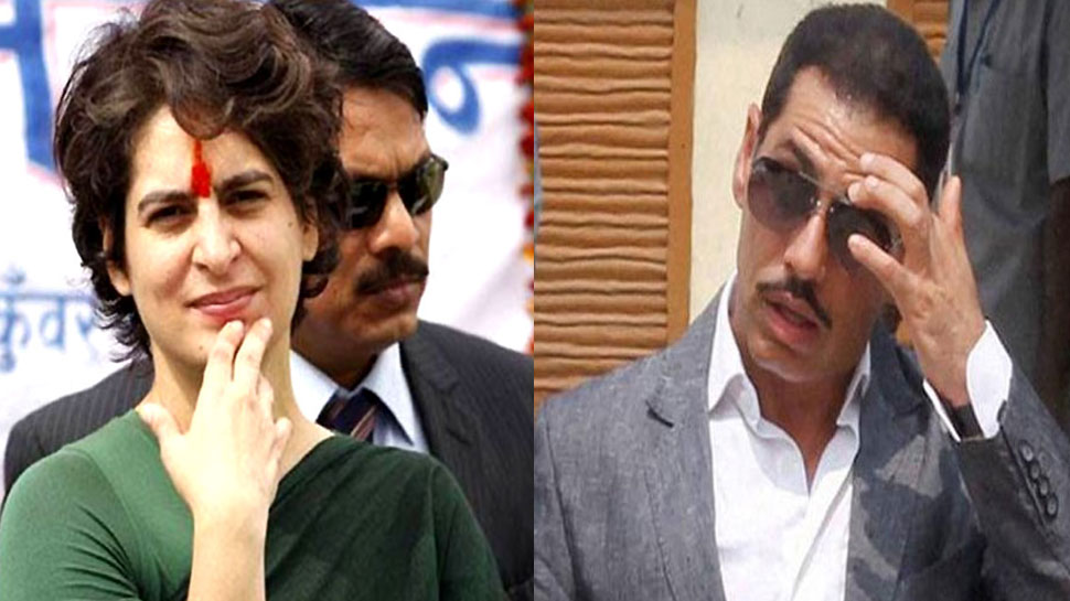 रॉबर्ट वाड्रा से ED ने की पूछताछ, पत्नी प्रियंका बोलीं, ‘मैं अपने परिवार के साथ हूं’ रॉबर्ट वाड्रा से ED ने की पूछताछ, पत्नी प्रियंका बोलीं, ‘मैं अपने परिवार के साथ हूं’