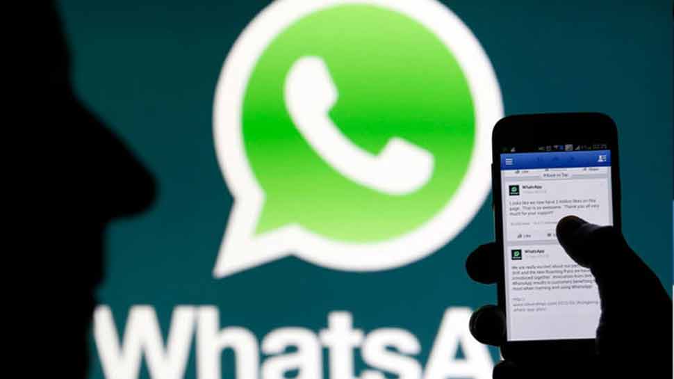 Whatsapp सेवा का दुरुपयोग करते हैं राजनीतिक दल, कंपनी ने खाता बंद करने की कही बात