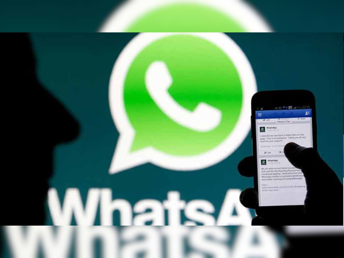 Whatsapp सेवा का दुरुपयोग करते हैं राजनीतिक दल, कंपनी ने खाता बंद करने की कही बात
