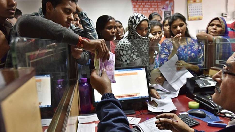 ग्राहक की बिना मर्जी अकाउंट से पैसे निकले तो बैंक जिम्मेदार : हाई कोर्ट