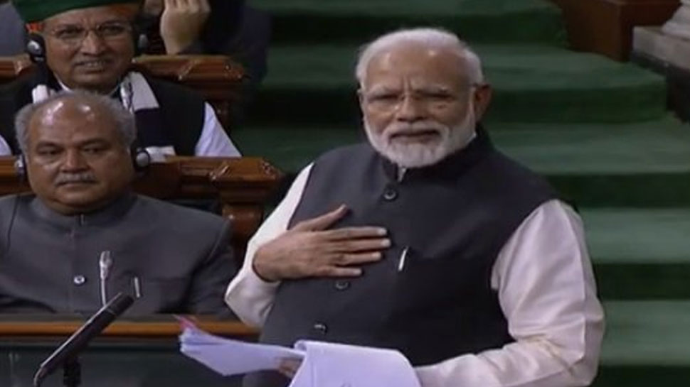 PM मोदी ने लोकसभा में कांग्रेस पर हमला करते हुए 2 गानों का किया जिक्र, आप भी जानें